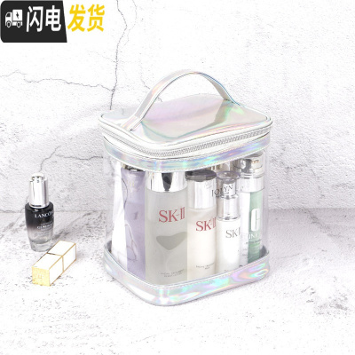 三维工匠透明多功能便携防水大容量旅行化妆品洗漱收纳化妆包女ins风超火收纳包