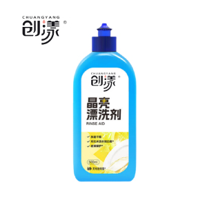 创漾CY1030洗碗机专用漂洗剂500ml