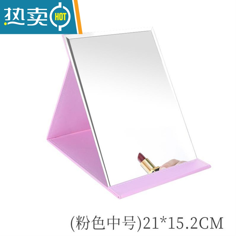 敬平化妆镜子可折叠收缩简易小巧加梳子套装结婚用随身欧式小清新便携 [随身化妆皮镜]中号粉色-I72便携式用镜