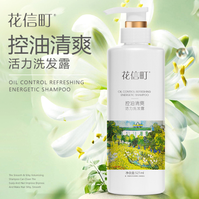 花信町 521ml 控油清爽活力洗发露 (计价单位:瓶) 白色
