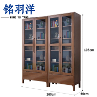 铭羽洋实木书柜四门台