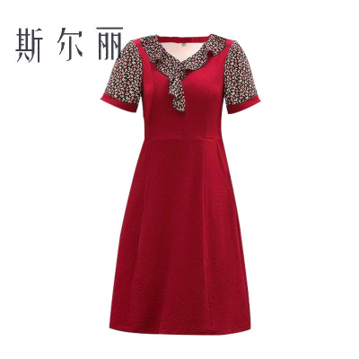 【这款裙子】品牌排行榜_这款裙子【哪个牌子好|十大排名|推荐】-苏宁