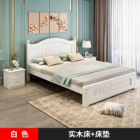 床双人床实木床1.5米现代简约欧式双人床主卧1.8家用经济出租房木床