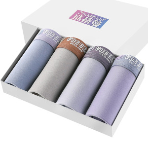 印花男士内裤 男士舒适3D平角裤 中腰印花男士内裤盒装4条