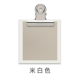 幸福派 遮光窗帘北欧简约现代高精密缎面挂钩窗帘降噪打孔窗帘飘窗客厅帘子遮阳布纯色加厚轻奢卧室挂钩窗帘