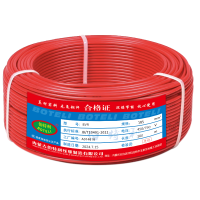 伯特利电线BVR185平方多股铜芯软电线/米(请备注颜色100米/盘)