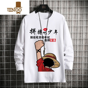 YANXU2023秋季新款长袖t恤打底衫宽松休闲潮流体恤圆领印花T恤上衣男装