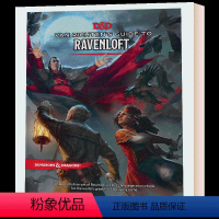 龙与地下城 鸦阁魔域 [正版]龙与地下城 斯特拉德的诅咒 英文原版 Curse of Strahd Dungeons a