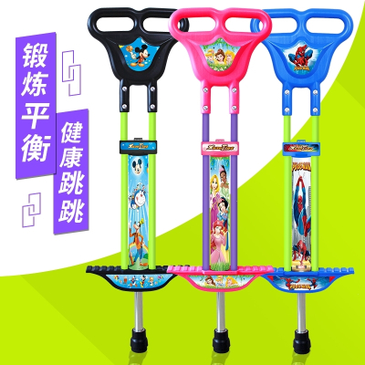 儿童玩具跳跳杆跳跳球宝宝青蛙跳弹跳马幼儿园小孩健身圈弹力蹦蹦DC910福娃粉（小号）