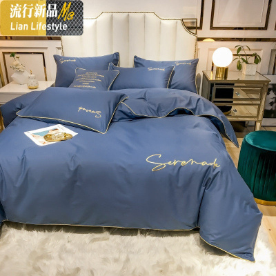 北欧床上四件套长绒棉棉刺绣欧式床单被套色棉三件套 三维工匠