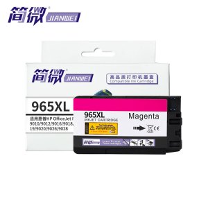 简微 墨盒 965XL 红 支