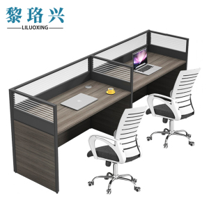黎珞兴员工办公桌并排双人位+椅 套