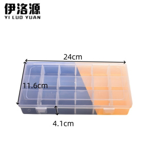 伊洛源 塑料盒