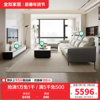 现代简约经典皮艺沙发茶几电视柜客厅套装