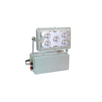 祥亨XH-YJZMD LED 应急照明灯 (计价单位:盏)