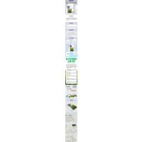 [助力乡村振兴出版计划·现代农业科技与管理系列]高标准农田建设技术与节水灌溉工程
