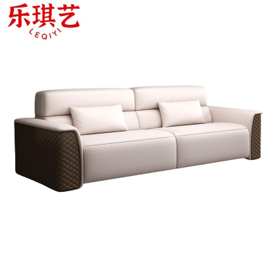 乐琪艺 接待沙发 三人位 张