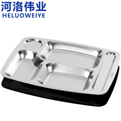 河洛伟业
