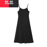 YIBUSHENG高级感防晒衬衫吊带连衣裙套装女2024季新款后背盘扣时尚套装潮