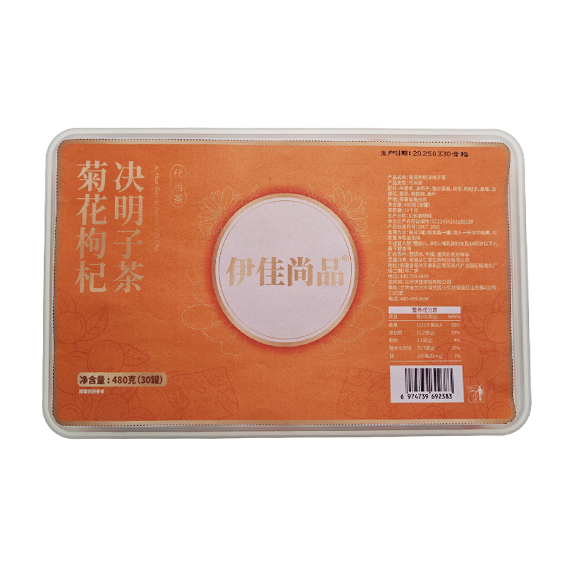 伊佳尚品 菊花枸杞决明子茶 480克/盒