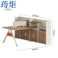 荺炬办公桌双人位张