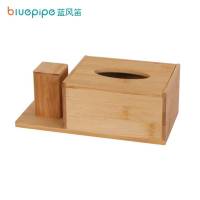 蓝风笛 抽纸盒 F1 个