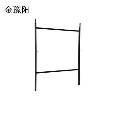 金豫阳 BLGJSGZP-01 850*550mm ABS 白板架(计价单位:块)白色