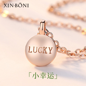 鑫铂尼小金豆锁骨链lucky项链女小幸运字母幸运豆豆玫瑰金色吊坠520情人节生日礼物送女生女友闺蜜姐妹