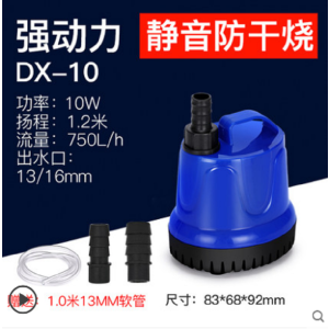 鱼缸底吸水泵底吸泵潜水泵循环泵抽水泵水族箱吸便过滤器超