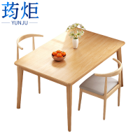 荺炬