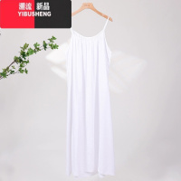 YIBUSHENG浮雕提花设计细吊带连衣裙均码(送腰带)
