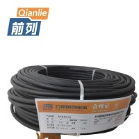 前列 通用橡套软电线缆 YZ 3x2.5mm2 100米卷