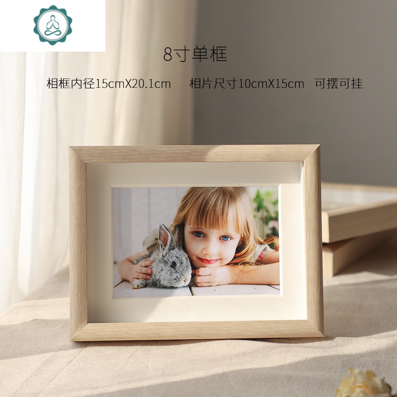 封后洗照片做成相框摆台印相片照框挂墙画框6寸婚纱像框定制卡纸三 21