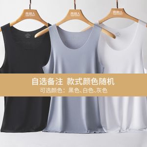 背心男士打底内穿吊带男式夏天莫代尔运动跨栏白汗衫潮
