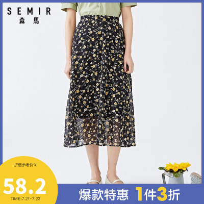 1件3折价：58.2-Semir森马夏季新款复古文艺碎花高腰显瘦A字雪纺舒适半身裙女
