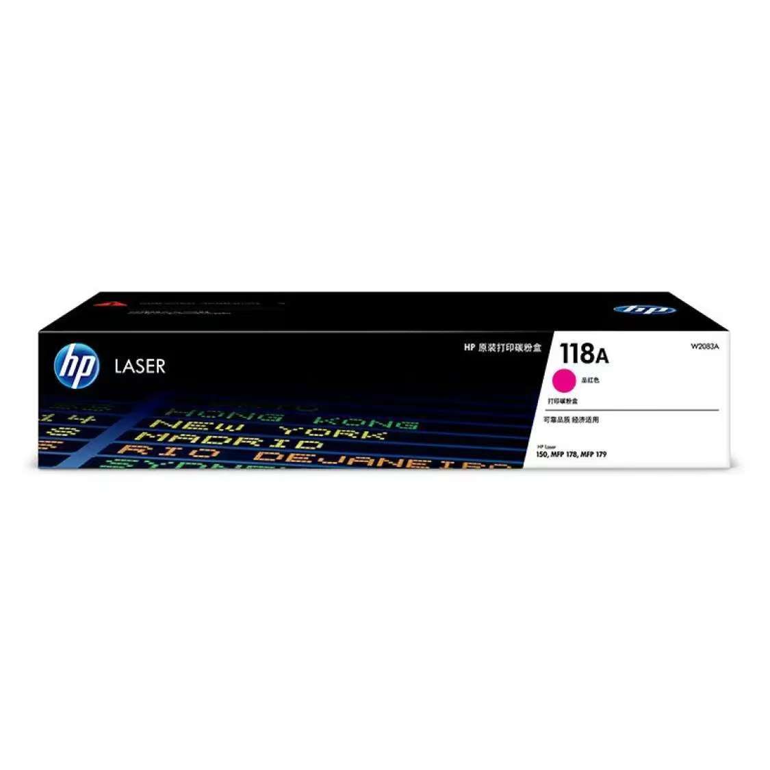 惠普(HP)118A(W2083A)原装硒鼓品红色单支装(适用HP150a/w 178nw 179fnw)
