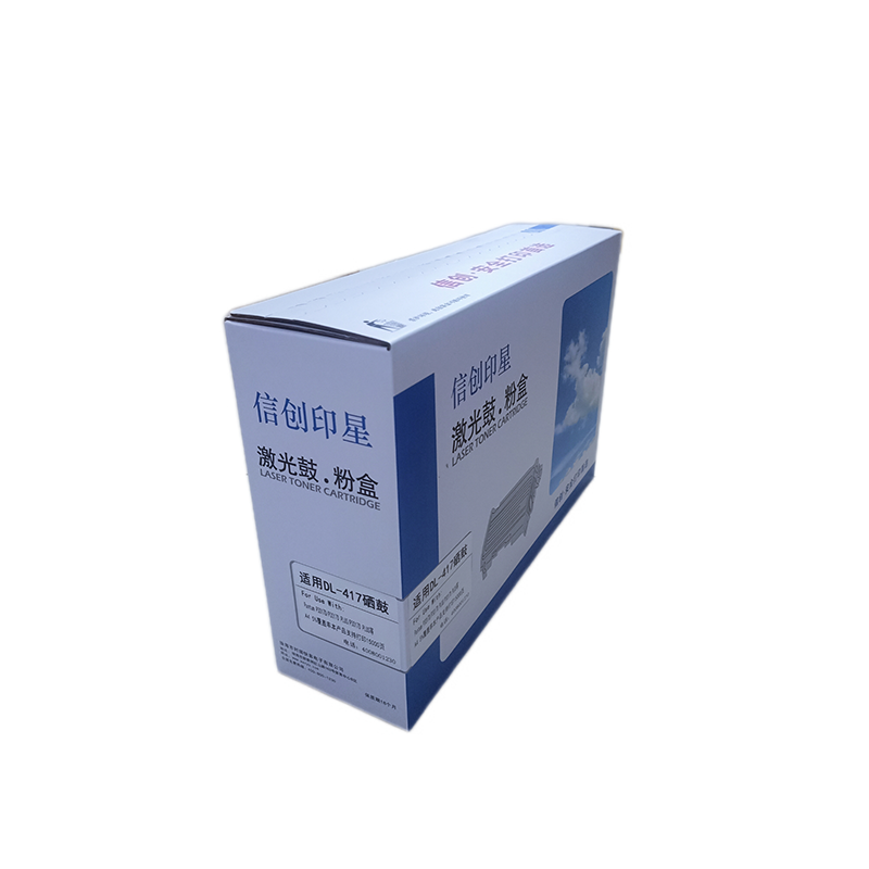 信创印星DL-417硒鼓 适用于奔图P3017D/P3017D PLUS
