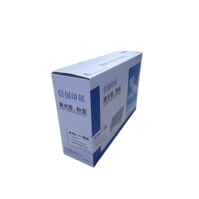 信创印星DL-417硒鼓 适用于奔图P3017D/P3017D PLUS