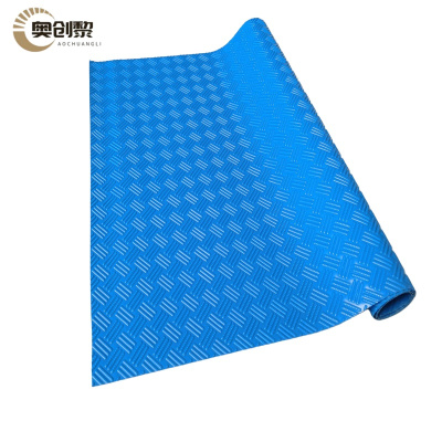奥创黎 防滑垫 蓝1.5*1m 卷