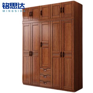 铭思达实木衣柜