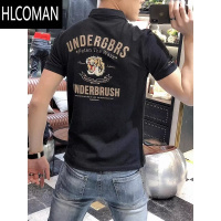 HLCOMAN欧洲站有领短袖衫男2025夏季新款网红潮牌字母印花翻领半袖T