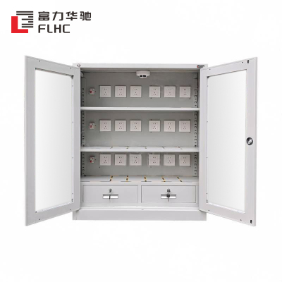 富力华驰 充电柜 90*40*105cm台