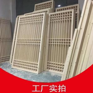 森美人定制新中式实木花格隔断墙客厅入户玄关装饰简约现代花格栅栏座屏