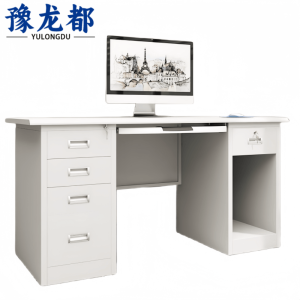 豫龙都办公桌1.4m张