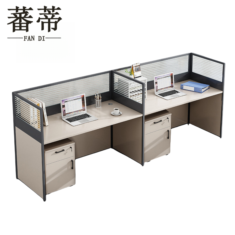 蕃蒂职员桌双人位张