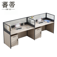 蕃蒂职员桌双人位张