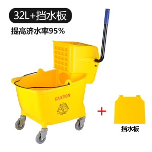 迅众 拖把清洁车保洁榨水车挤水桶免手洗拖地桶洗拖把清洁保洁车
