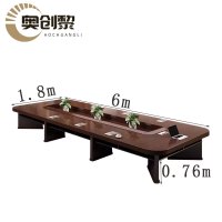 奥创黎 会议台 6*1.8m 张