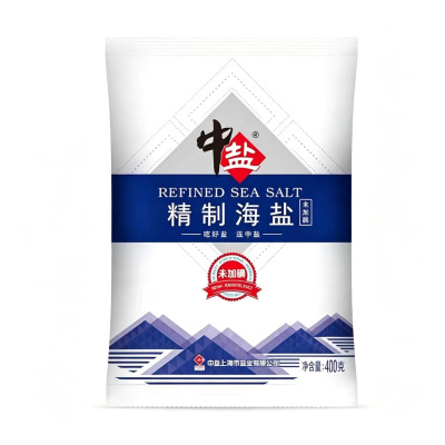 中盐 精制海盐