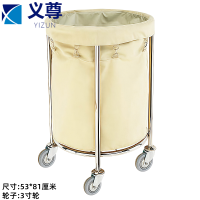 义尊 布草车 Y-MH 个